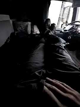 Snapshot of smartzy chatting on November 18, 8:19 am smartzy online show from November 18, 8:19 am