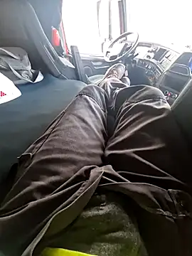 Snapshot of smartzy chatting on December 16, 11:26 am smartzy online show from December 16, 11:26 am