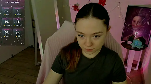 Snapshot of Florence_meow chatting on January 25, 7:38 am Florence meow online show from January 25, 7:38 am