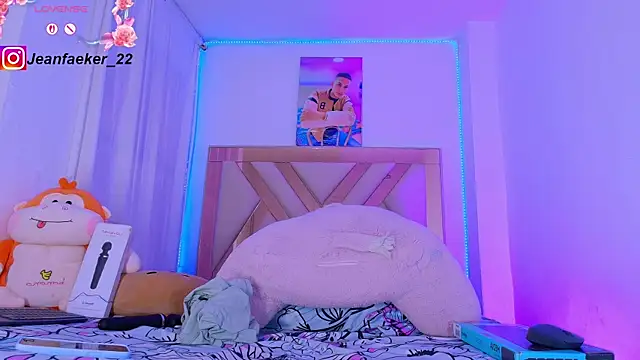 Snapshot of dilan_alfonzo chatting on July 3, 5:19 pm dilan alfonzo online show from July 3, 5:19 pm