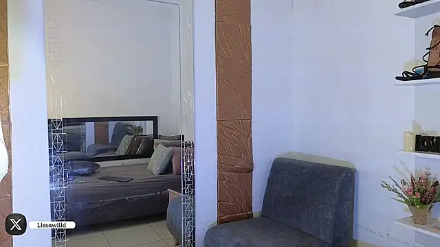 LissaWiild online show from February 21, 8:16 pm