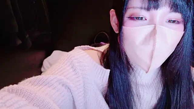 Snapshot of maataaan chatting on November 16, 8:53 am maataaan online show from November 16, 8:53 am