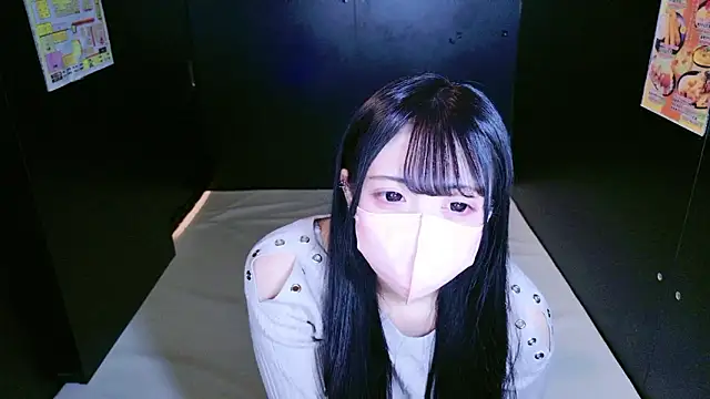 nathi ko xo online show from December 17, 3:34 am