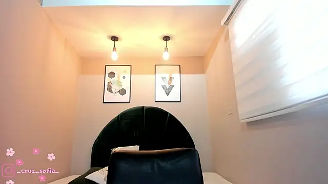 Snapshot of _AlejaCruz_ chatting on July 19, 12:09 pm AlejaCruz online show from July 19, 12:09 pm