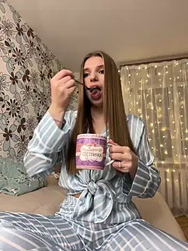 adel secret online show from December 24, 7:55 pm