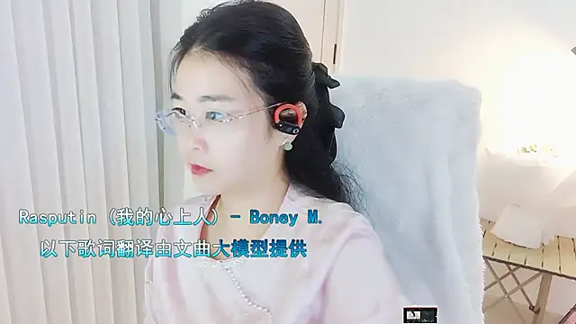 Floor oo online show from October 14, 7:09 am