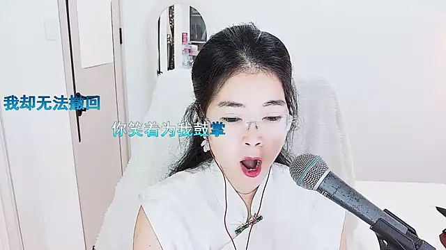 Floor oo online show from May 11, 5:35 am