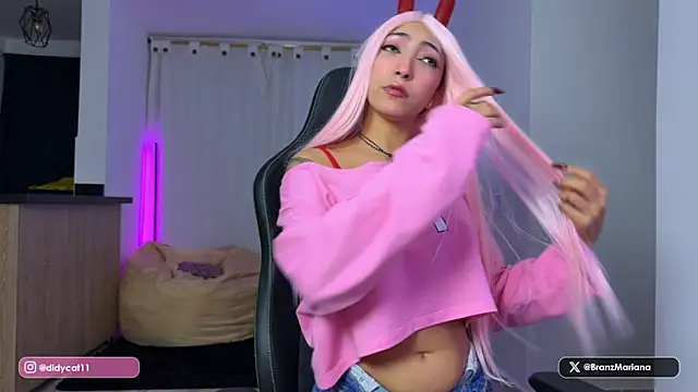 Snapshot of MarianaBranzz chatting on February 7, 5:22 am MarianaBranzz online show from February 7, 5:22 am