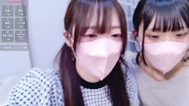 Snapshot of chan_yuma_tan chatting on April 20, 5:21 am chan yuma tan online show from April 20, 5:21 am