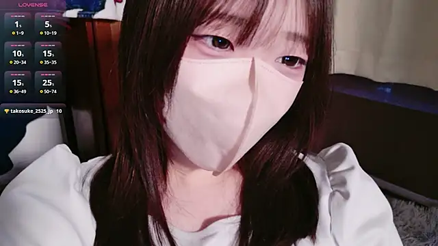 Snapshot of chan_yuma_tan chatting on May 12, 9:17 am chan yuma tan online show from May 12, 9:17 am
