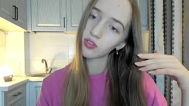 leslie my lovee online show from November 17, 7:52 pm