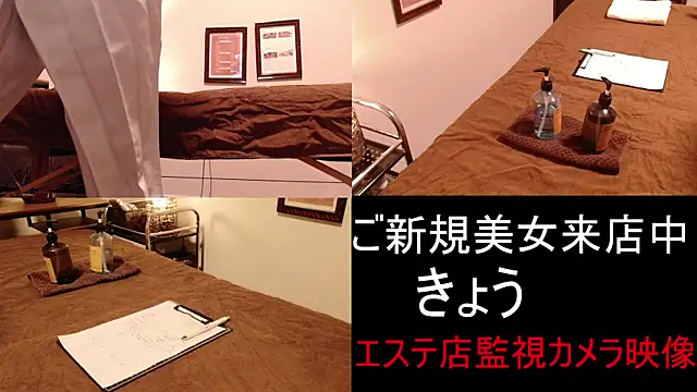 Snapshot of Hanabi-hentai chatting on January 21, 12:50 pm Hanabi-hentai online show from January 21, 12:50 pm