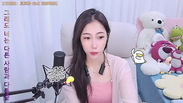 qianduoduo88 online show from December 5, 8:11 am