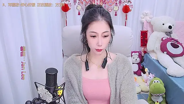 qianduoduo88 online show from February 8, 11:55 am
