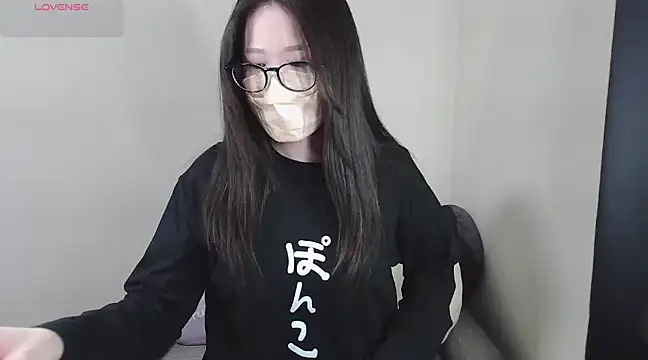 Snapshot of _NOA-chan_ chatting on January 18, 3:05 pm  NOA-chan  online show from January 18, 3:05 pm