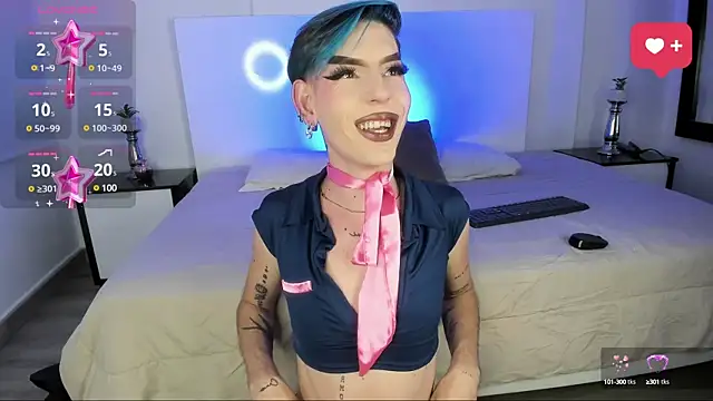 Snapshot of Ambar_Jhones chatting on December 11, 11:32 pm Ambar Jhones online show from December 11, 11:32 pm