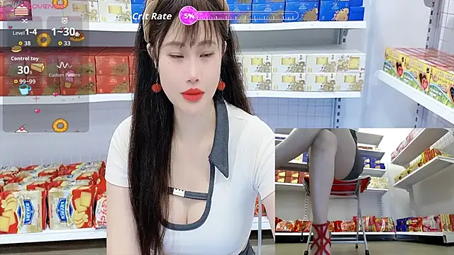 Snapshot of _7Eleven_ chatting on June 19, 1:48 pm 7Eleven online show from June 19, 1:48 pm