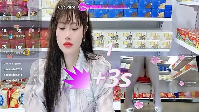 Snapshot of _7Eleven_ chatting on July 4, 1:39 pm 7Eleven online show from July 4, 1:39 pm