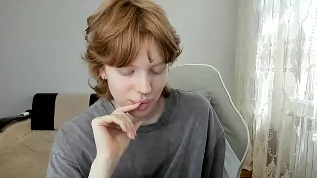 Snapshot of StellaDavis chatting on July 8, 11:04 am StellaDavis online show from July 8, 11:04 am