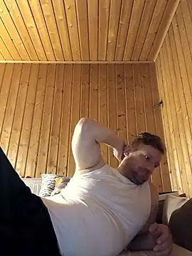 Snapshot of MArciQuarky chatting on January 7, 7:27 pm MArciQuarky online show from January 7, 7:27 pm