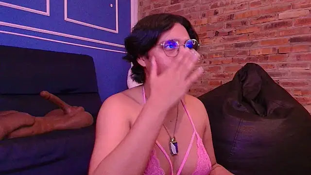 Snapshot of Emmapark_ chatting on December 3, 7:12 pm Emmapark online show from December 3, 7:12 pm