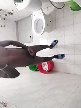 Snapshot of Krisdalil chatting on November 16, 7:47 am Krisdalil online show from November 16, 7:47 am