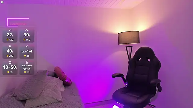 Megan FE online show from January 12, 11:36 pm