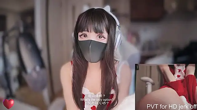 Snapshot of maku_00 chatting on December 24, 1:50 pm maku 00 online show from December 24, 1:50 pm