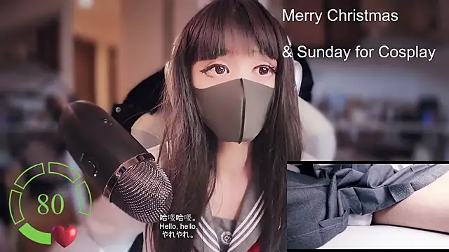 Snapshot of maku_00 chatting on December 29, 5:12 pm maku 00 online show from December 29, 5:12 pm