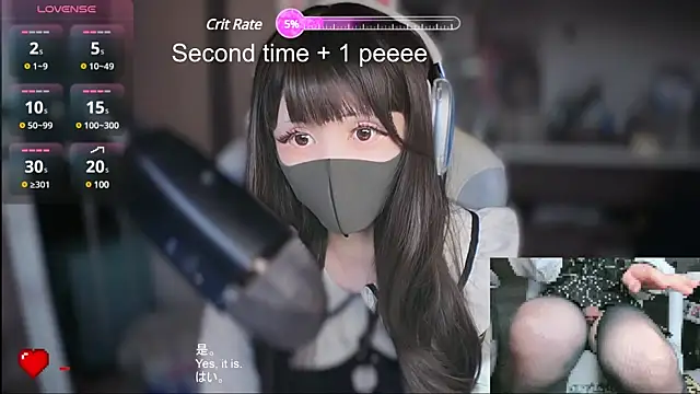 Snapshot of maku_00 chatting on January 7, 4:59 pm maku 00 online show from January 7, 4:59 pm