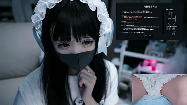 Snapshot of maku_00 chatting on September 14, 1:21 pm maku 00 online show from September 14, 1:21 pm