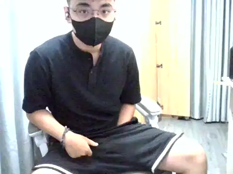 Snapshot of xboyvn9 chatting on October 5, 3:32 pm xboyvn9 online show from October 5, 3:32 pm