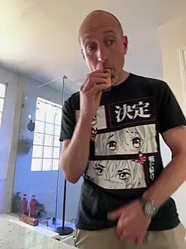 El Gizmo online show from December 21, 8:27 pm