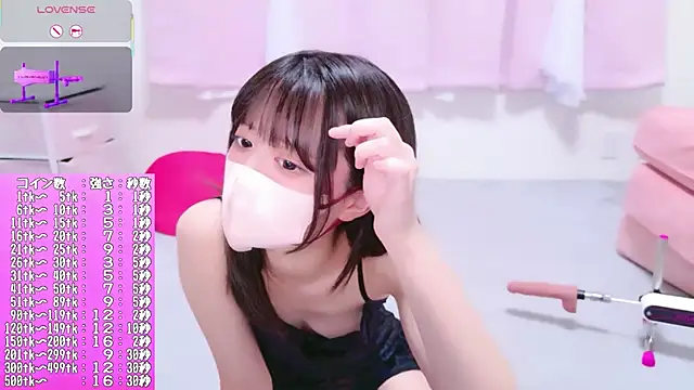 Snapshot of Madoka_0116 chatting on May 9, 12:05 am Madoka 0116 online show from May 9, 12:05 am