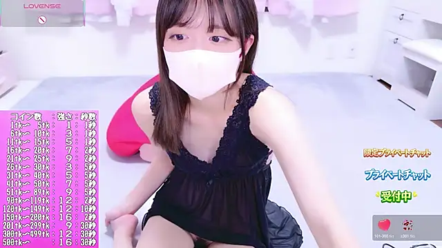 Snapshot of Madoka_0116 chatting on May 18, 7:58 am Madoka 0116 online show from May 18, 7:58 am