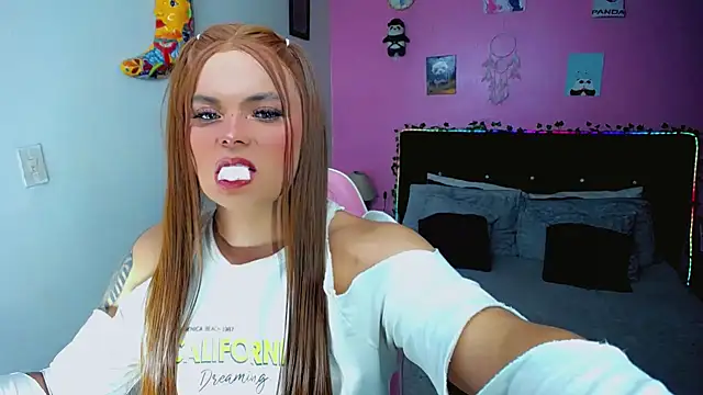 Snapshot of SweetKim21 chatting on May 8, 9:47 am SweetKim21 online show from May 8, 9:47 am