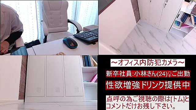 Toms-BBQ online show from June 22, 2:24 am