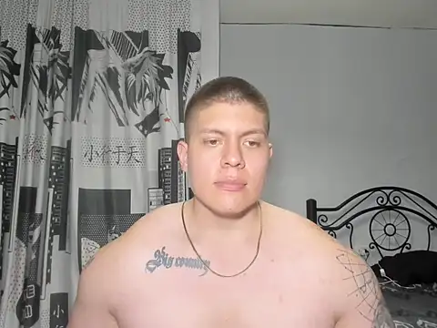 Snapshot of regan_jhonso chatting on October 16, 5:41 am regan jhonso online show from October 16, 5:41 am