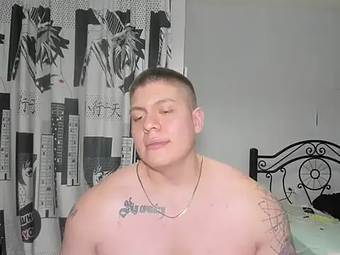 regan jhonso online show from November 25, 4:23 am