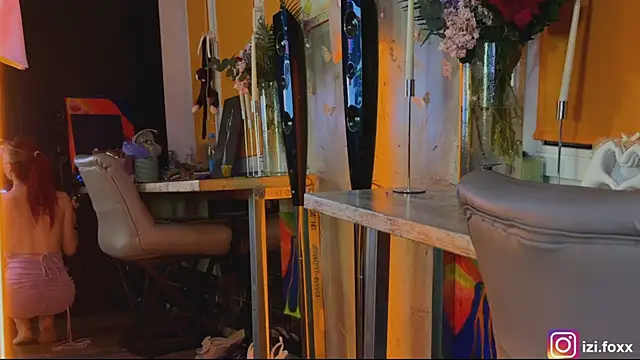 Snapshot of izi-fox chatting on November 22, 4:06 pm izi-fox online show from November 22, 4:06 pm