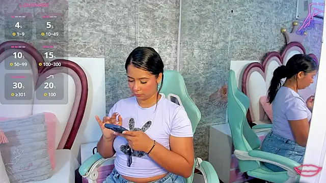 EmmaCrush online show from April 14, 8:59 pm