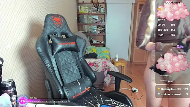 cutieMila online show from November 27, 8:49 am