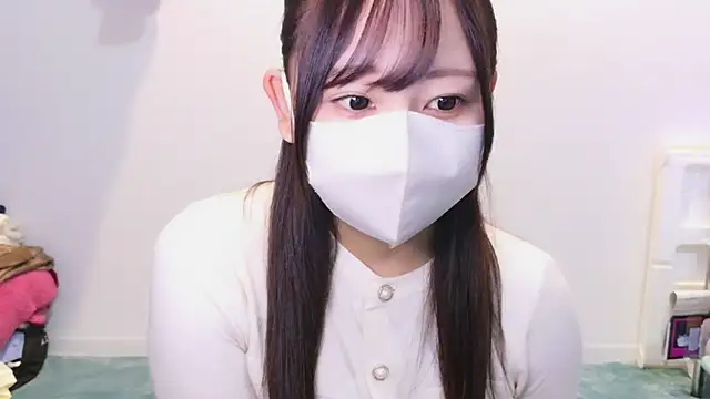 YUTSU KI online show from December 12, 2:44 pm