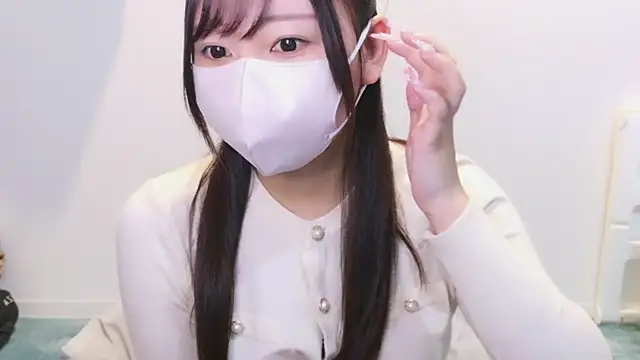 YUTSU KI online show from December 21, 4:03 pm