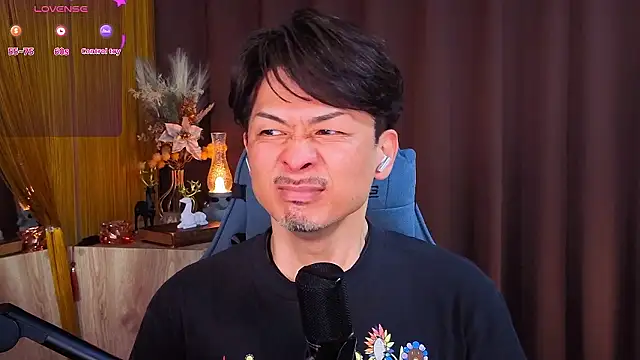 HARU-outdoor-x online show from March 20, 2:11 pm