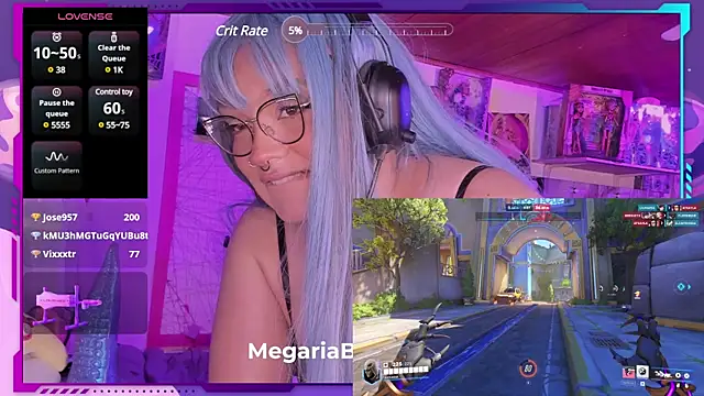 MegariaB online show from January 27, 7:14 am