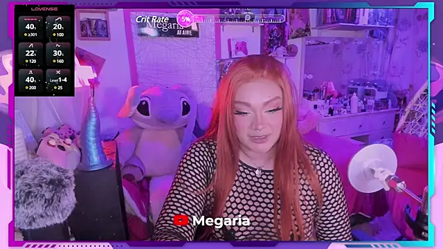 MegariaB online show from February 20, 4:39 am