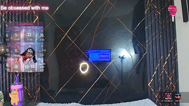 Snapshot of Kagome01 chatting on February 5, 12:32 pm Kagome01 online show from February 5, 12:32 pm