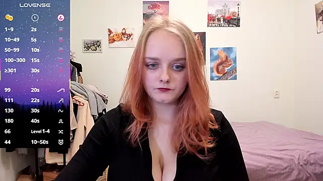 Snapshot of Kofein chatting on February 13, 8:38 pm Kofein online show from February 13, 8:38 pm