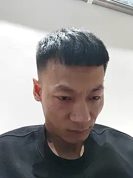 Snapshot of Xpj123 chatting on February 6, 1:14 pm Xpj123 online show from February 6, 1:14 pm